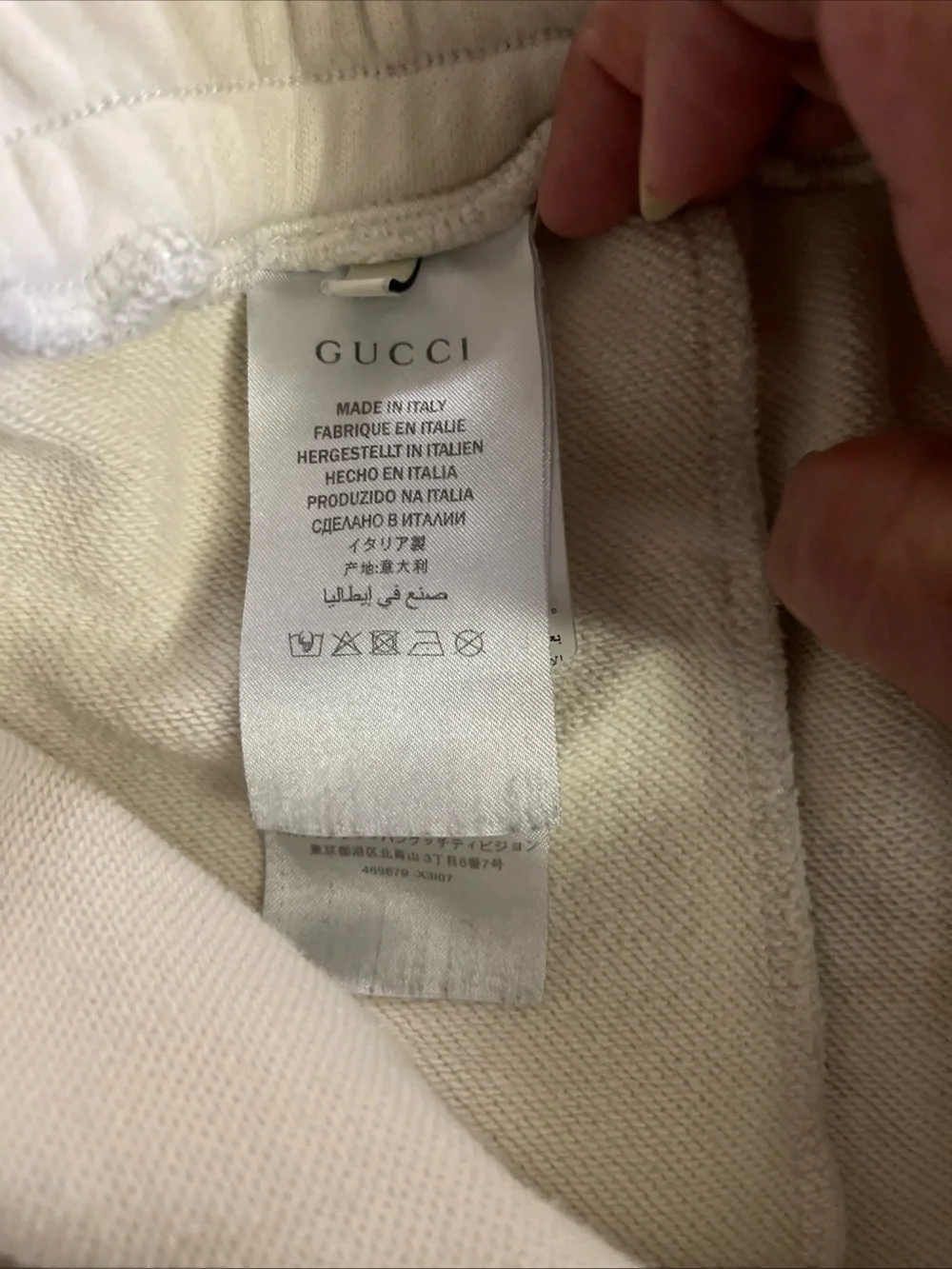Gucci Cream Multicolor Logo Athletic Shorts